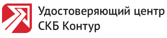 Начался выпуск ЭЦП класса Росреестр